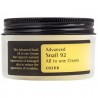 COSRX Advanced Snail 92 All in one Cream