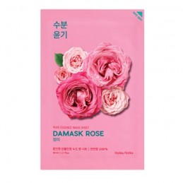 Holika Holika Pure Essence...
