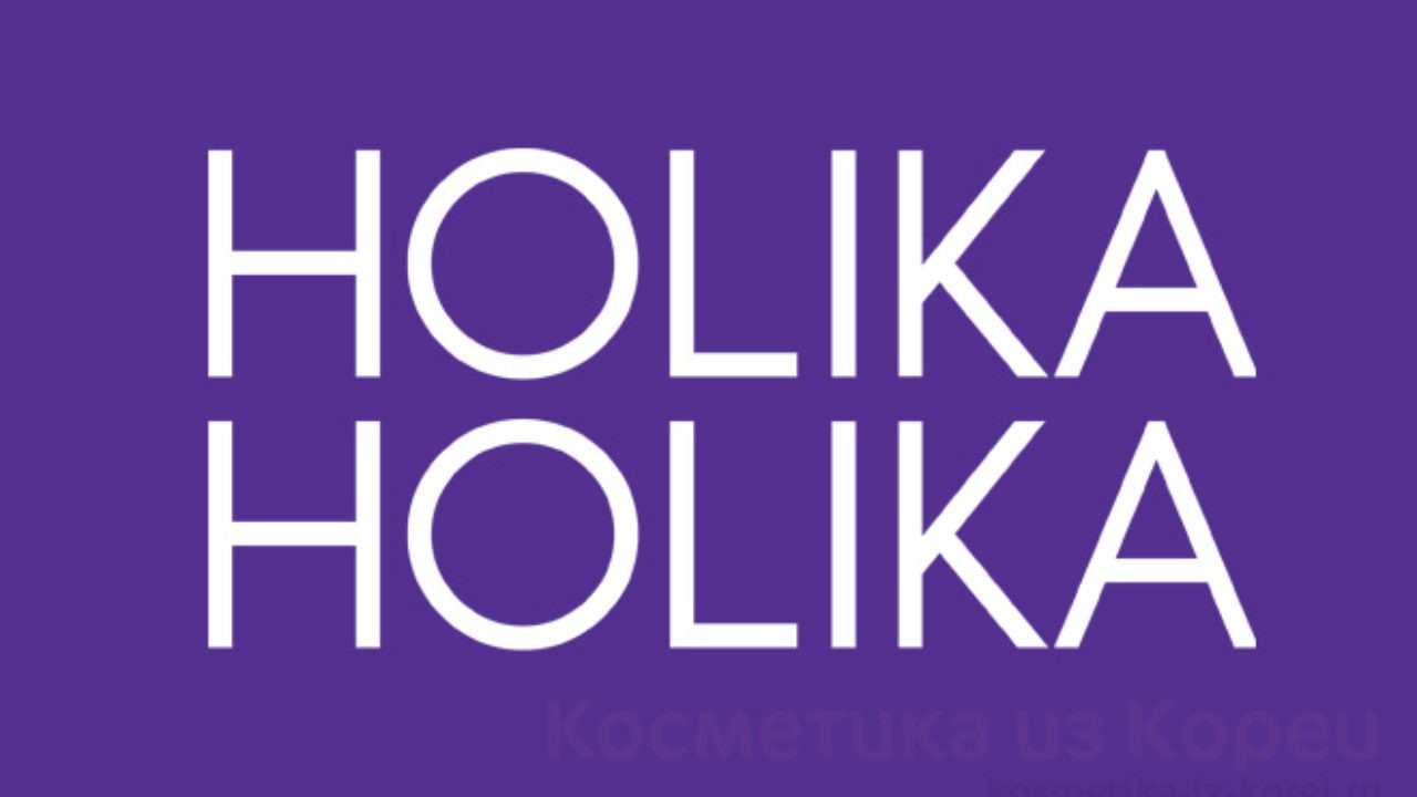 Holika Holika